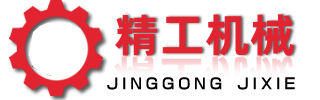 甘肃省陇南市徽县元跃尽变速箱维修合伙企业